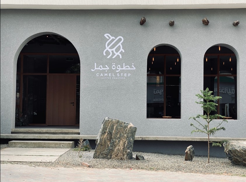 Discovering the Best Coffee in Saudi Arabia: The Camel Step Experience