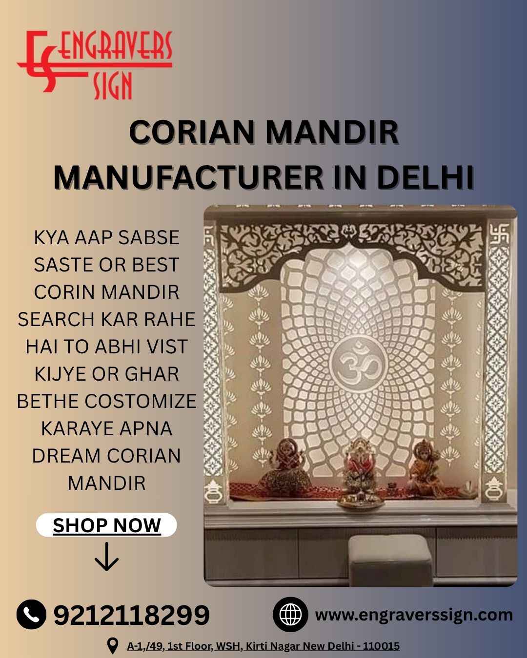 Corian Mandir Manufacturers in Delhi