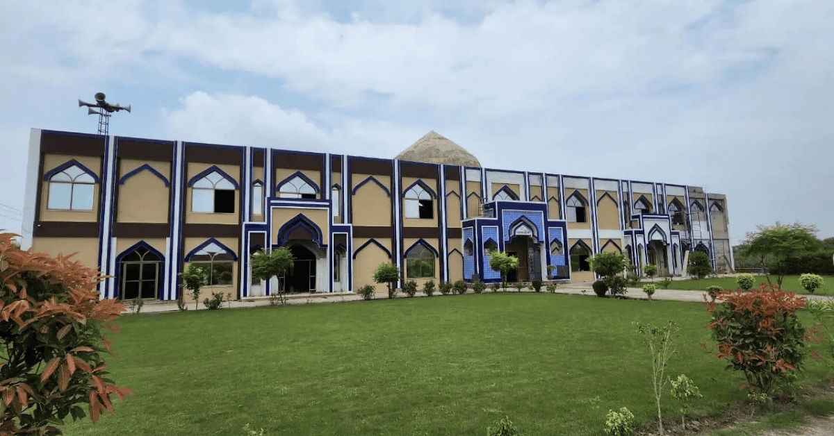 Visit Masjid e Hussain – A Legacy of Hazrat Sultan Bahu Trust