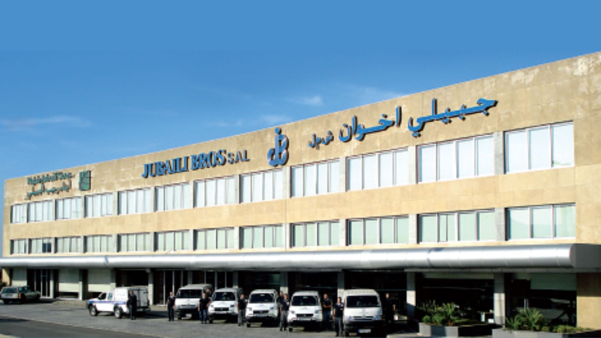 How to Choose the Best Solar Panel Supplier in Dubai