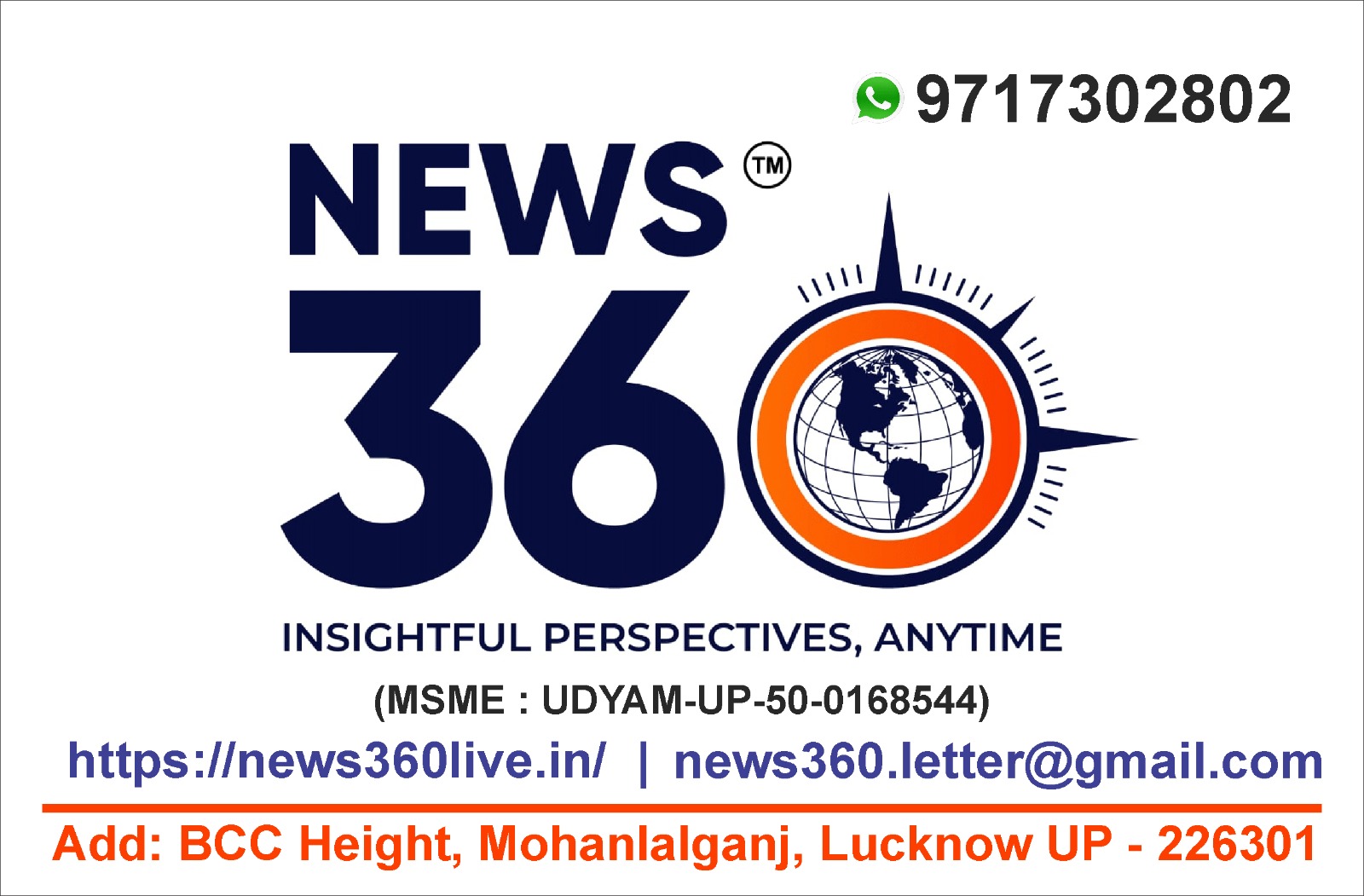 News360 Digital news channel