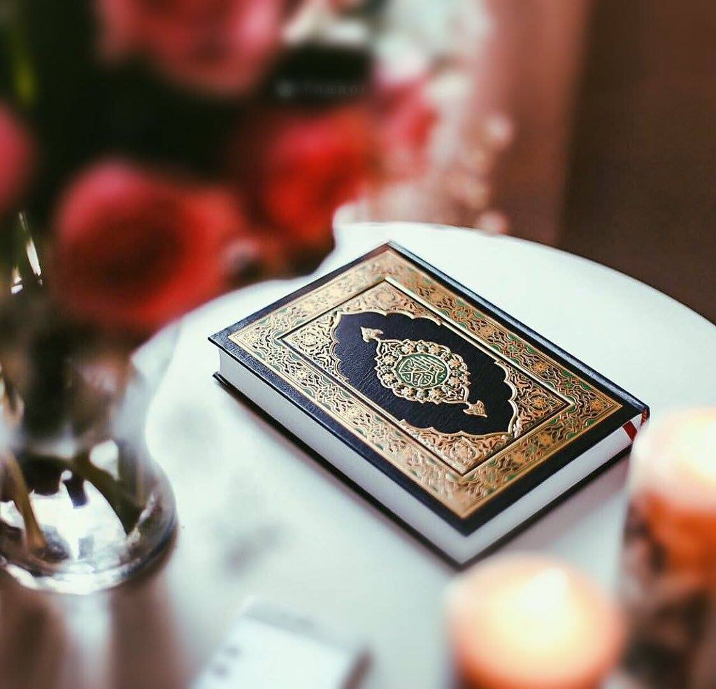 Online Quran Classes in USA