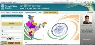 Vahan Parivahan Sewa Portal, Driving Licence Renew and Apply online
