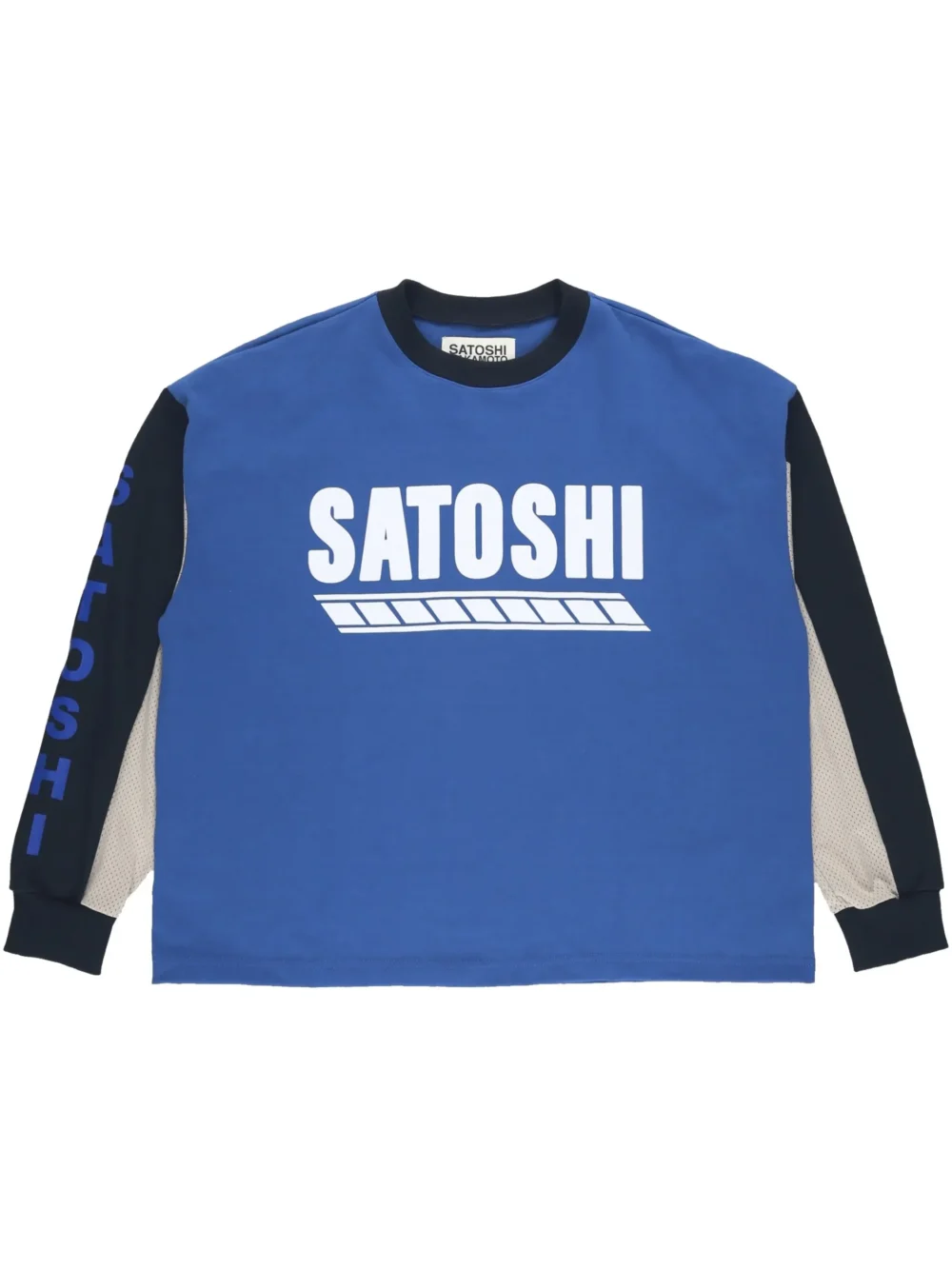 Satoshi Nakamoto Clothing: A Revolutionary Fashion Statement