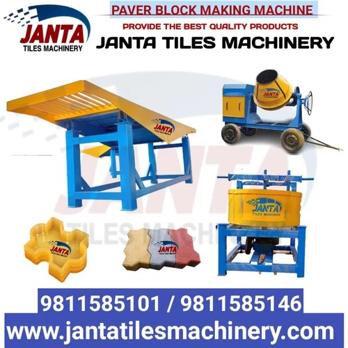Top Paver Block Machine Manufacturers: Why Janta Tiles Machinery Leads the Industry