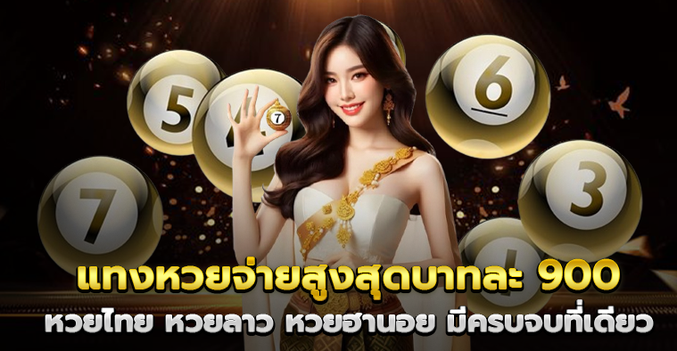 Earn as You Play: Discover the Exciting World of DigiToads