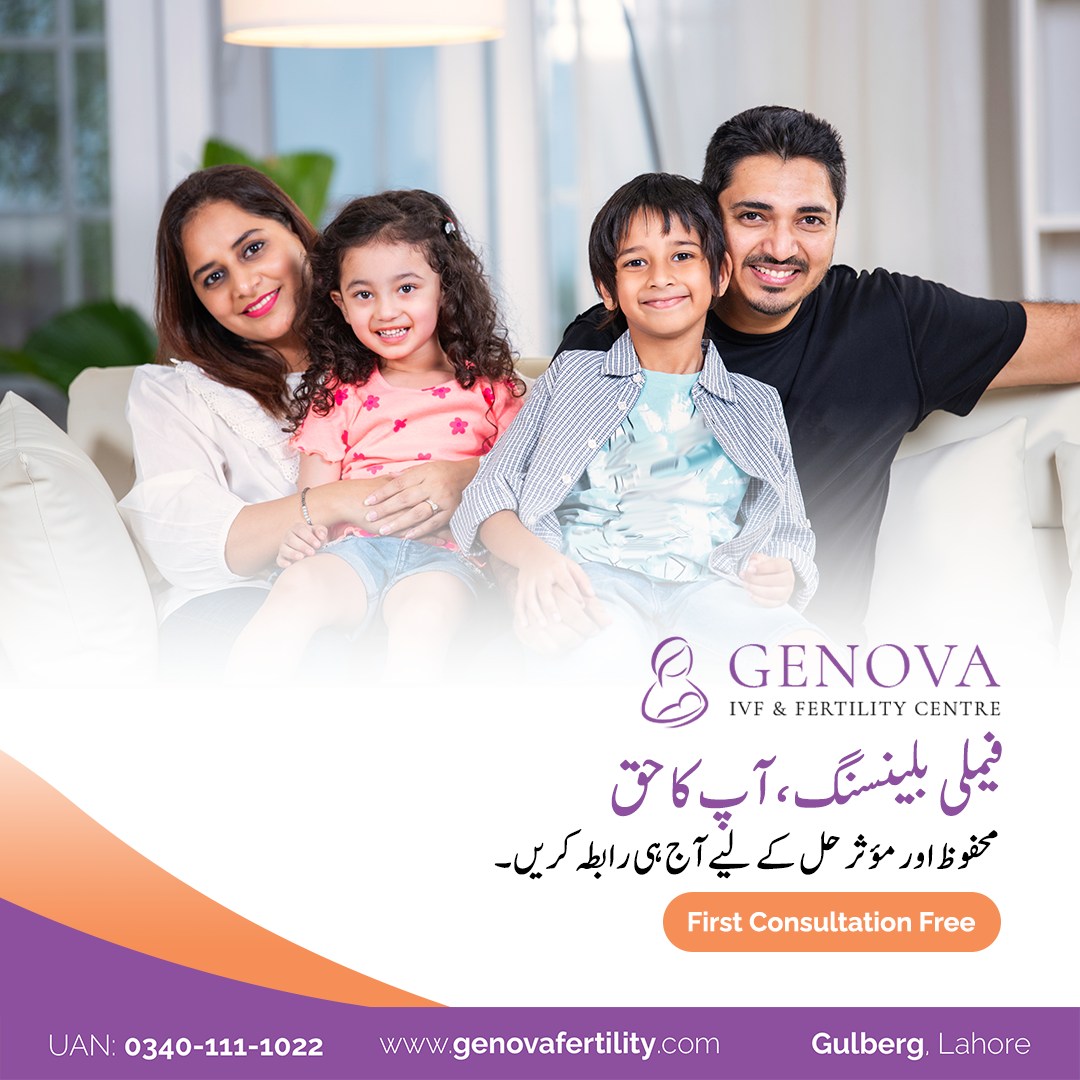 Effective Azoospermia Treatment and ICSI Solutions in Pakistan
