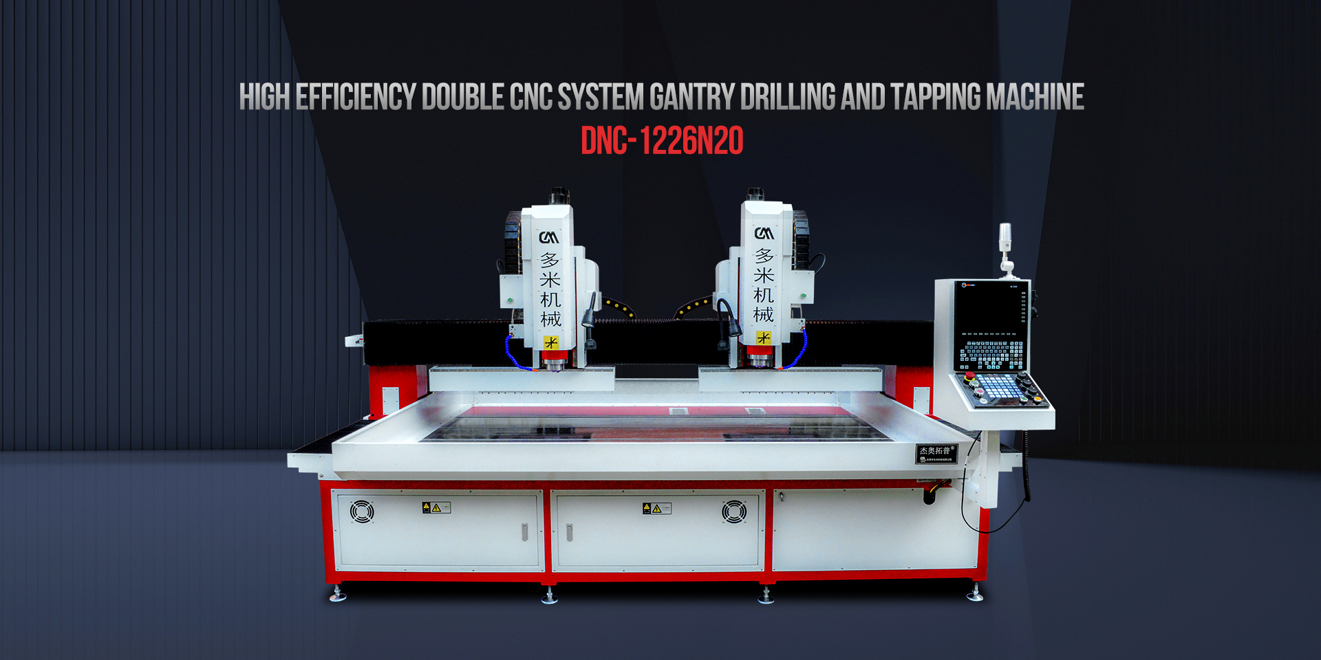 Revolutionizing Precision: Why the Right Tapping Machine Is the Secret to Manufacturing Success