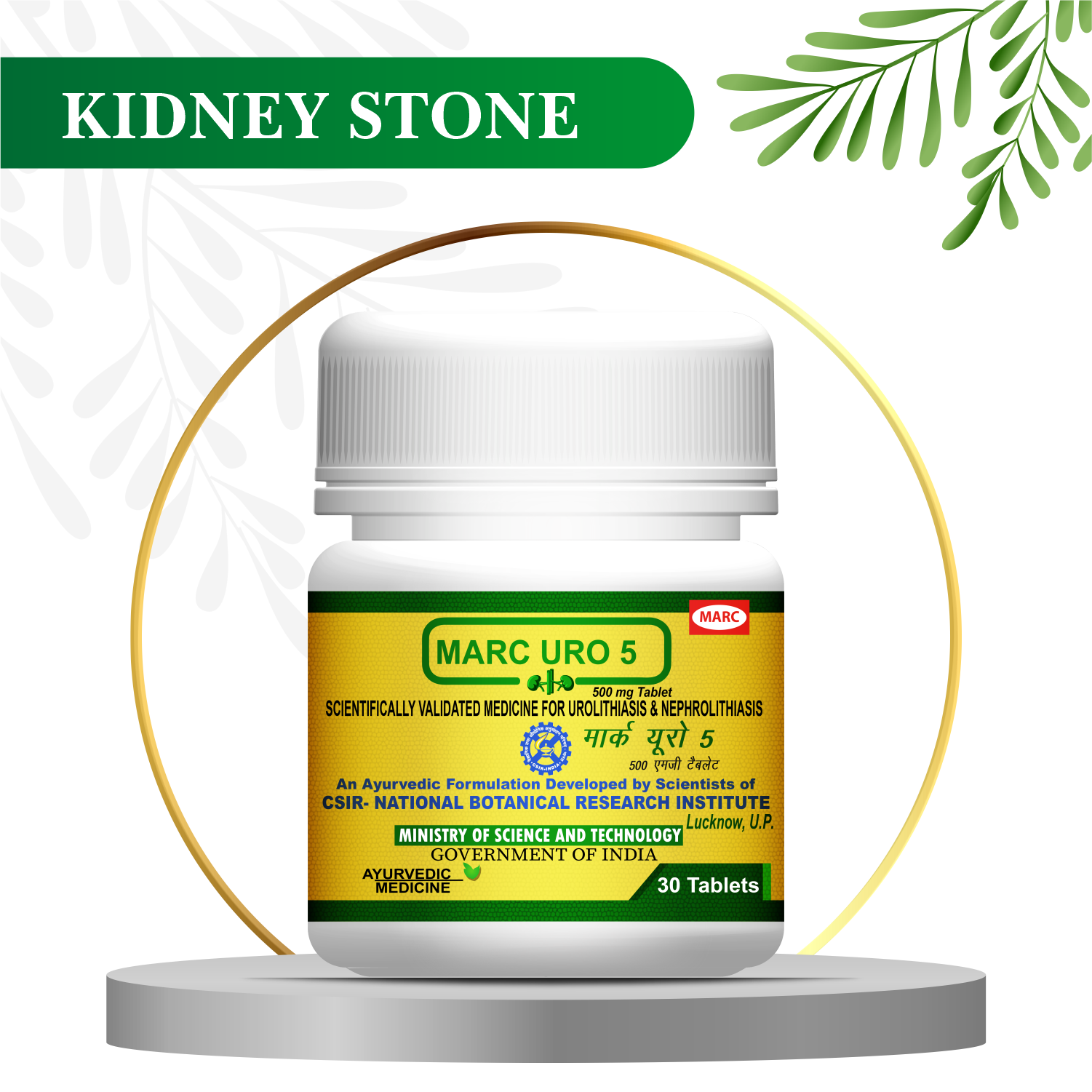 Marc Uro-5: Ayurvedic Support for Kidney Stone Relief and Prevention