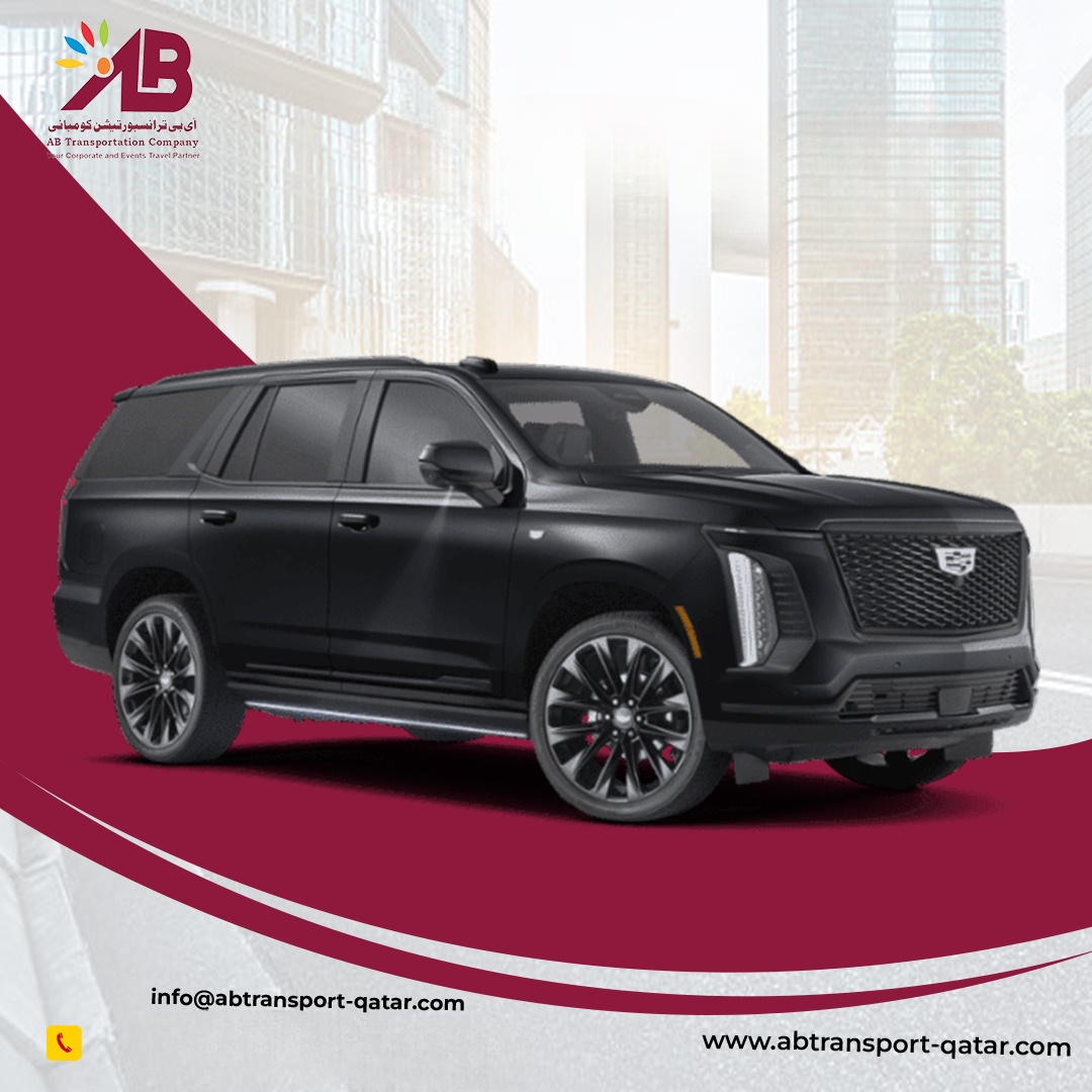 Best Business Class Chauffeur & Shuttle Transportation Service in Qatar