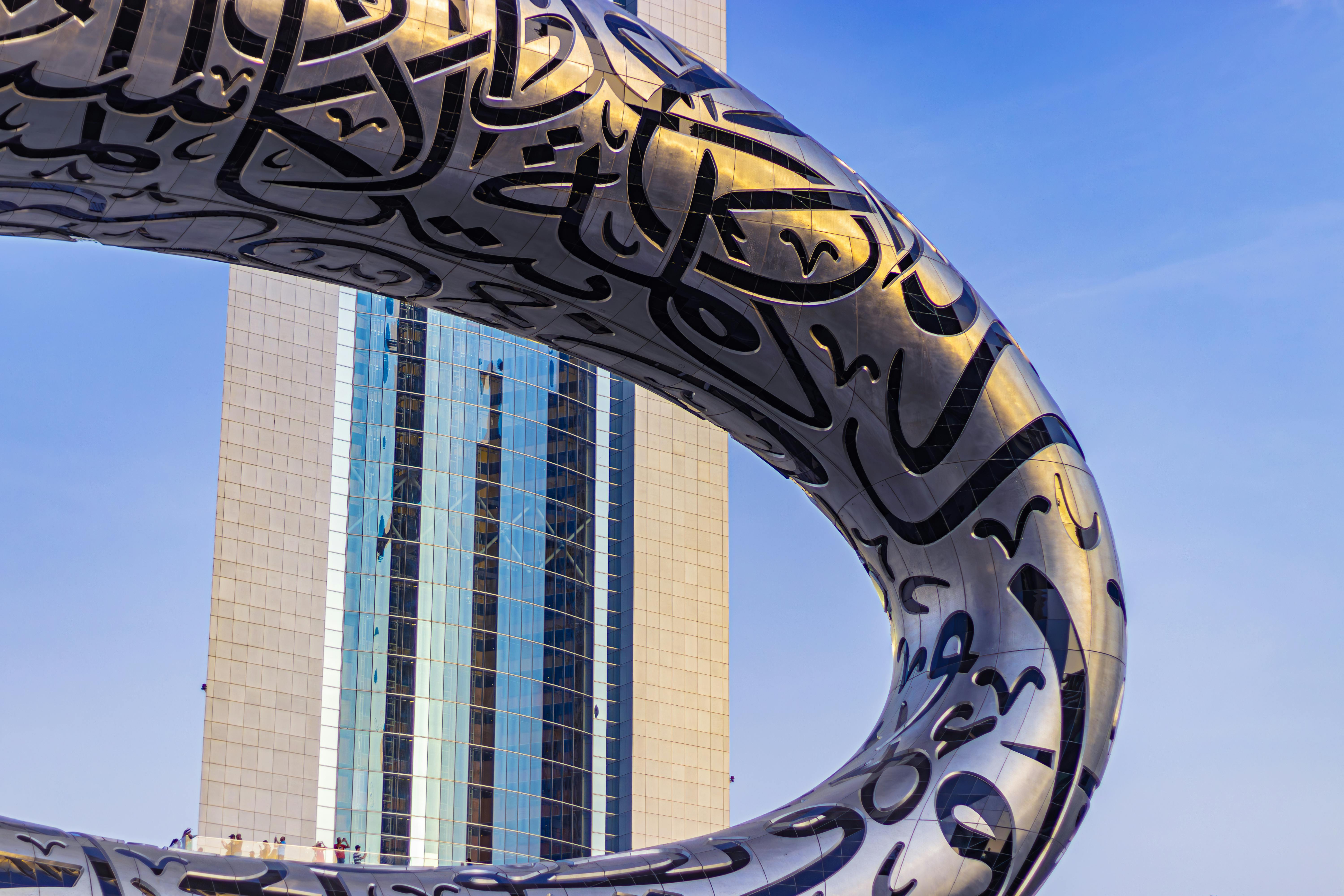 Futuristic Tech Zones You Shouldn't Miss at Dubai’s Museum of the Future