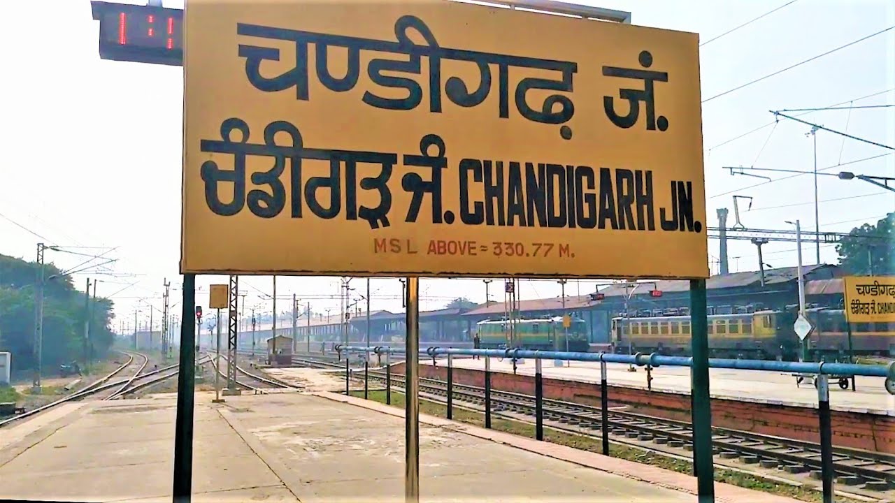  Chandigarh Railway Station Taxi Service &ndash; Affordable, Reliable & Comfortable - BookUrTaxi