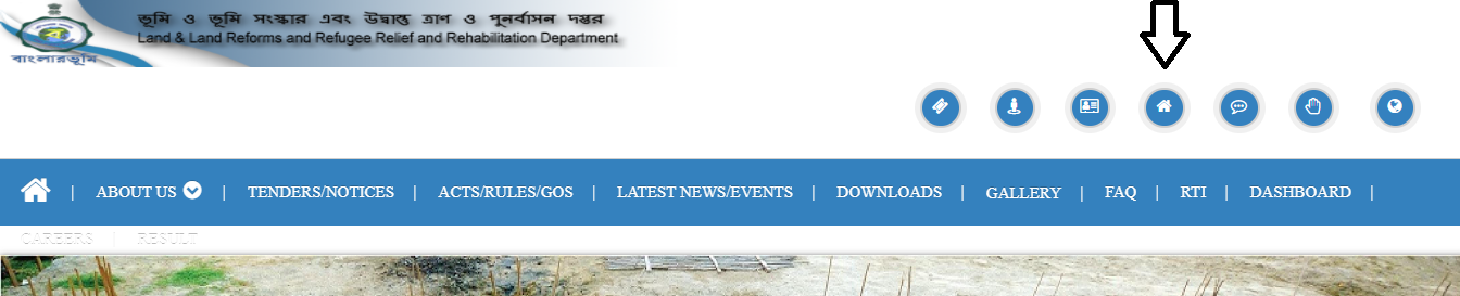 Banglarbhumi: A Complete Guide to Digital Land Records in West Bengal