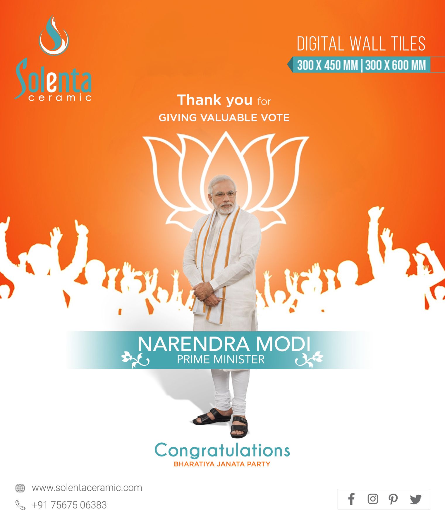 The Role of Political Digital Marketing Agencies in Modern Campaigns