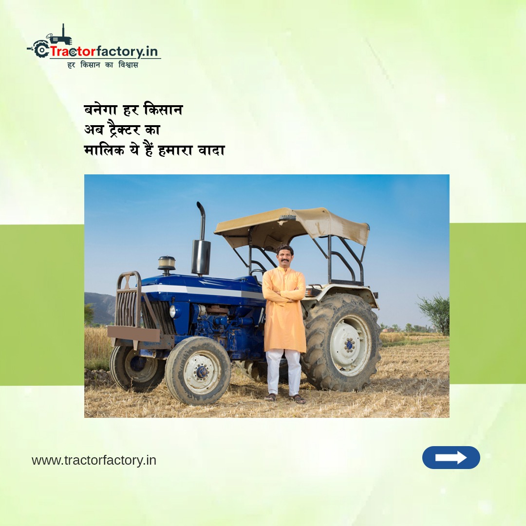 Why Second Hand Tractors Still Matter, Especially For Farmers