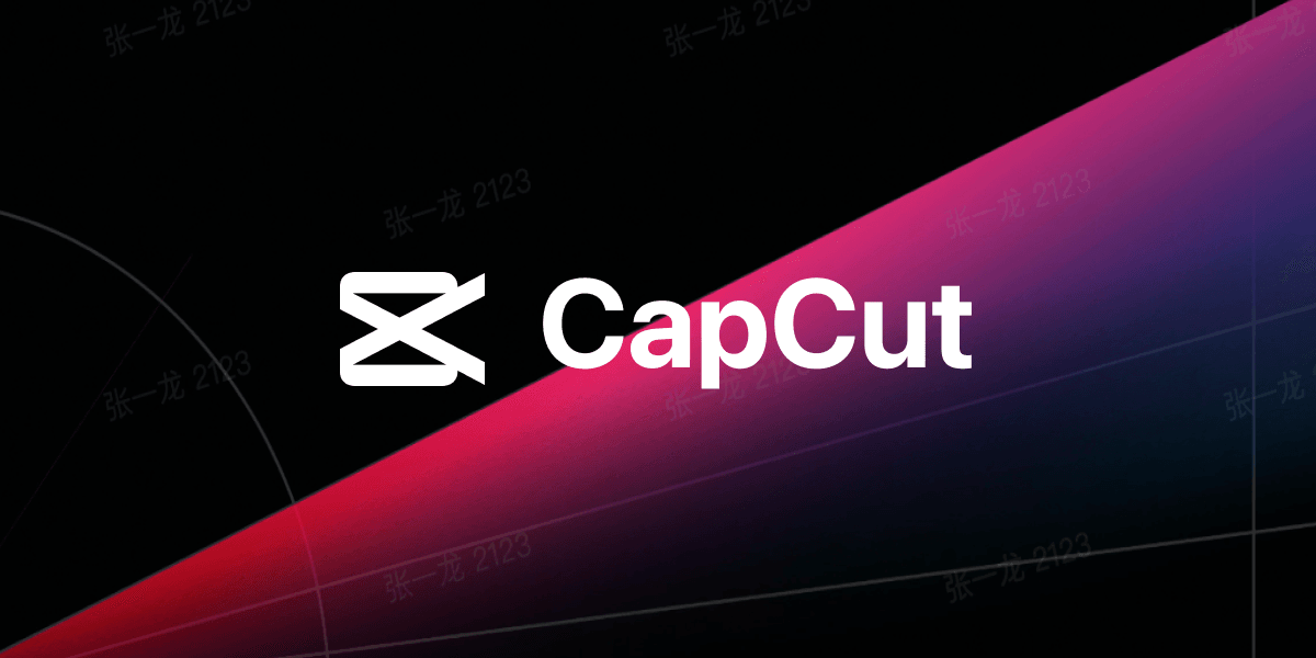 CapCut Latest Version Mod APK &ndash; Free Premium Video Editing App
