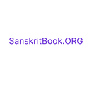 "Sanskrit Book - Read Sanskrit Books Online - PDF FREE Download "