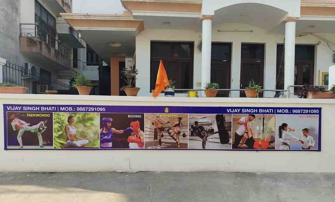 Mystic Yoga & Martial Arts &ndash; Complete Martial Arts Yoga Training Program