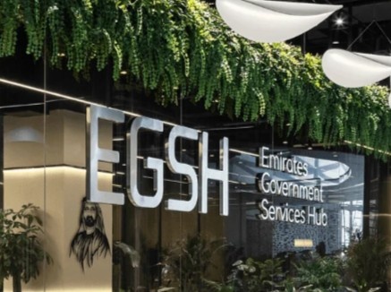 UAE & Dubai Government Services in One Place with EGSH
