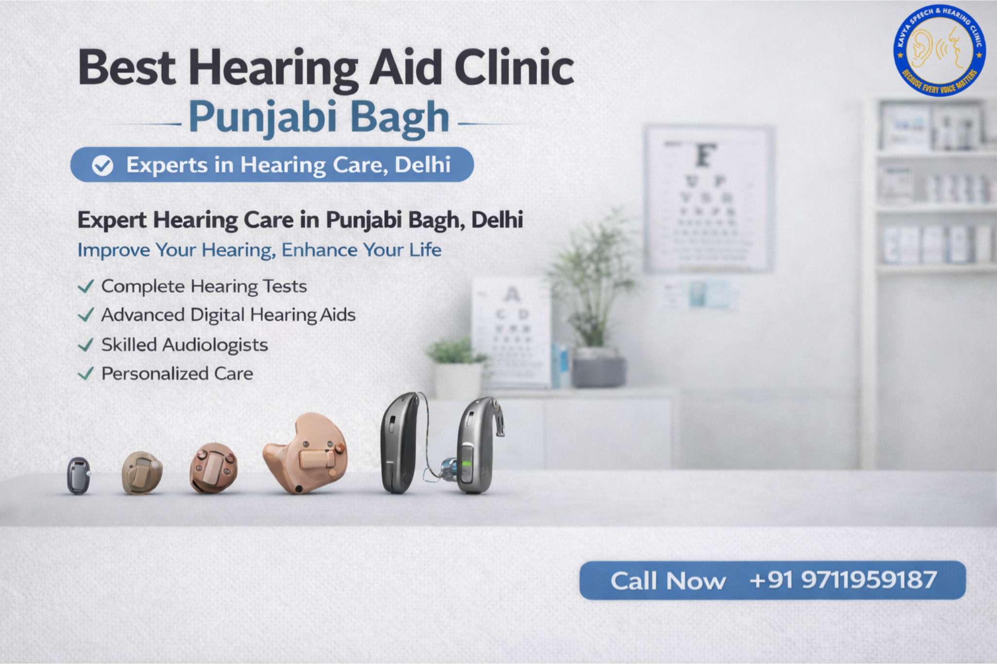 Best Hearing Aid Clinic Punjabi Bagh | Experts in hearing care, Delhi.