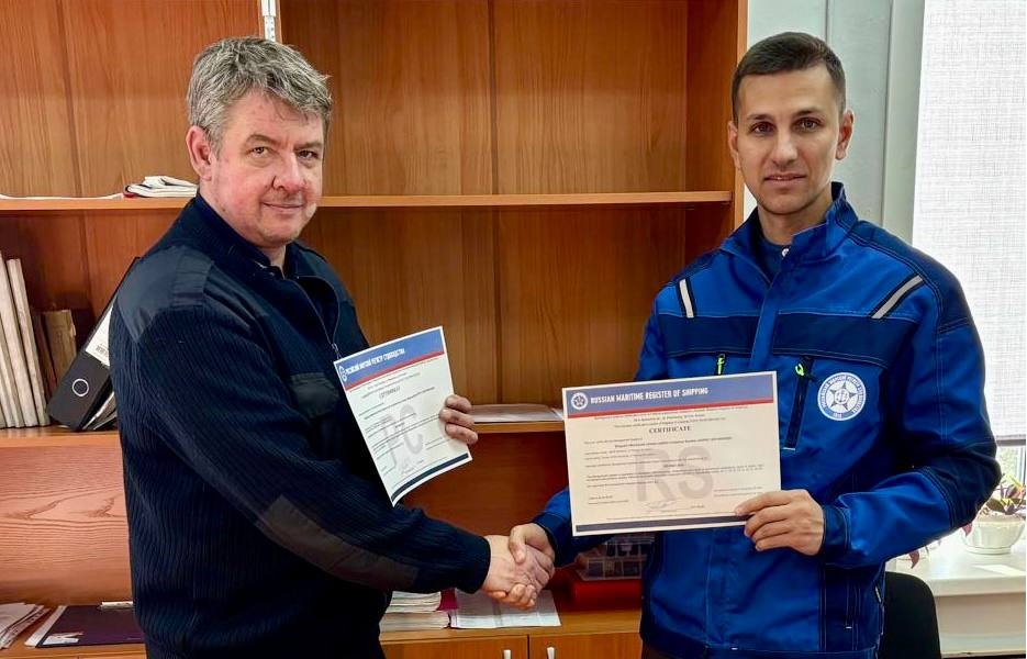 The Global Landscape of ISO Certification: How International Leaders Compare and Where RMRS Stands