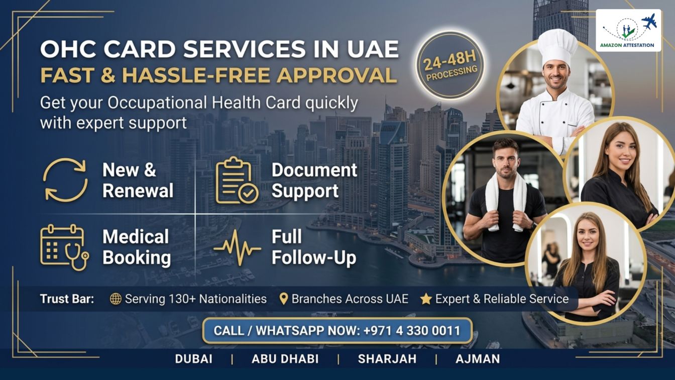 OHC Card Services in UAE: Your Fast Track to Stress-Free Approval