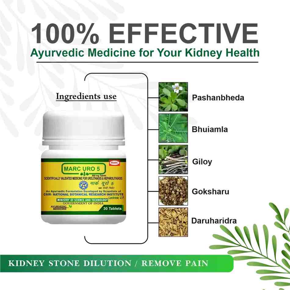 Marc URO 5 – Best Ayurvedic Medicine for Kidney Stone Treatment