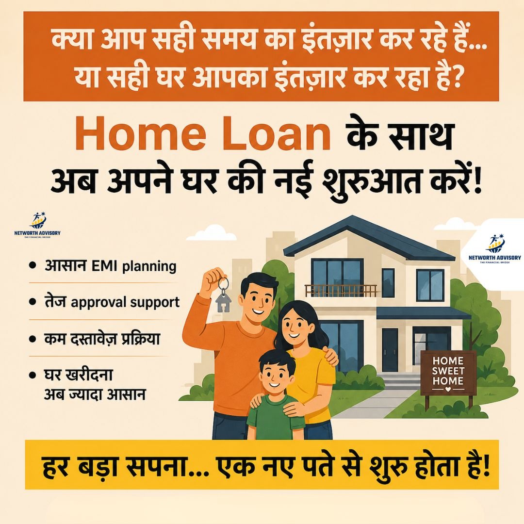 Apply Home Loan Online in India – Easy Way to Buy Your Dream Home