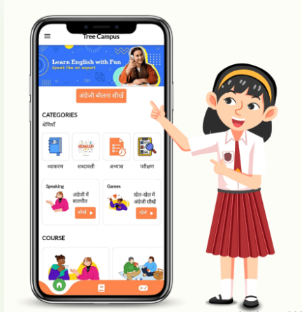 Best English Course Online Free: A Complete Guide to Learning English Without Cost