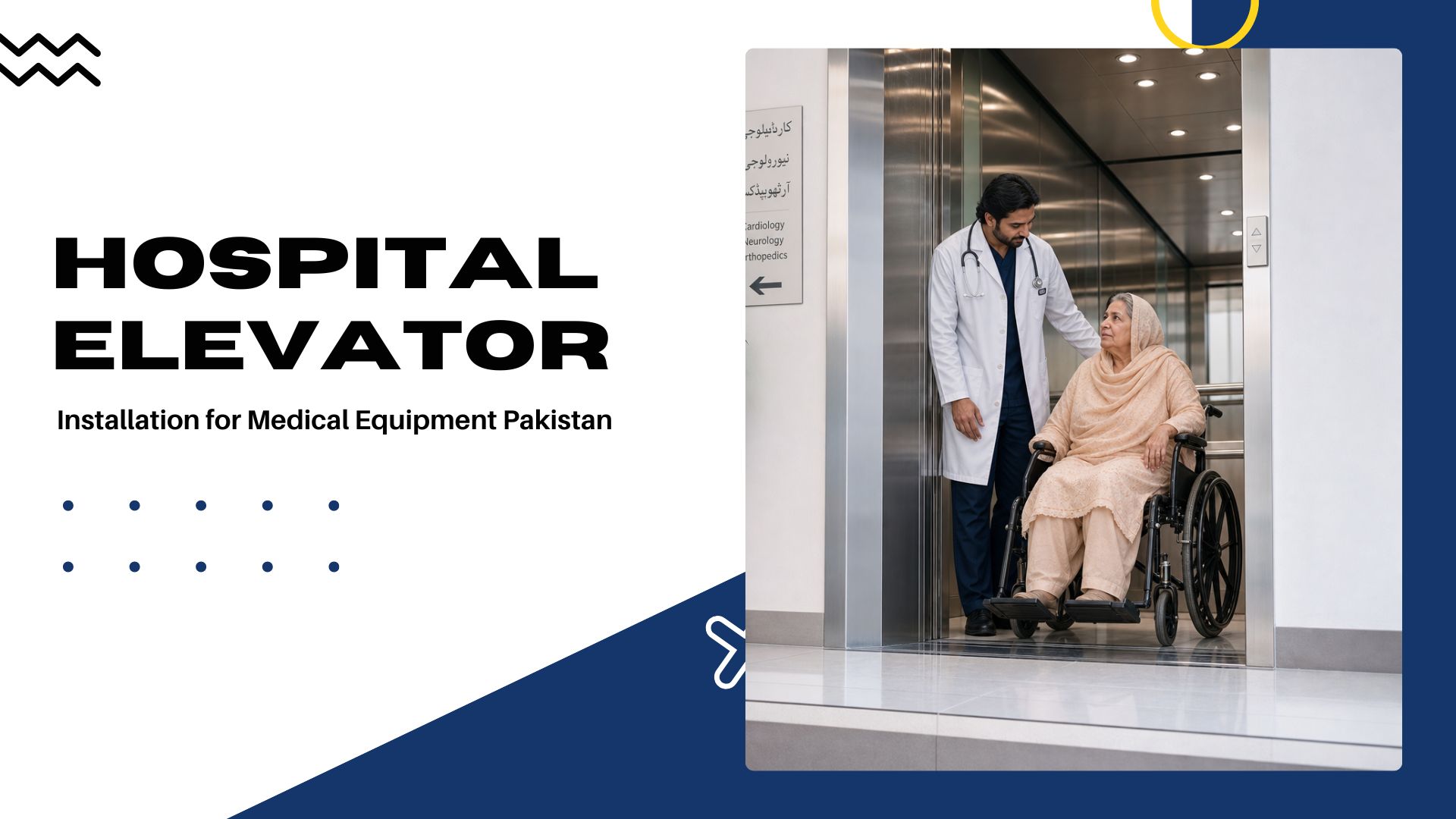 Heavy Duty Hospital Goods Lift Installation for Medical Equipment Transport