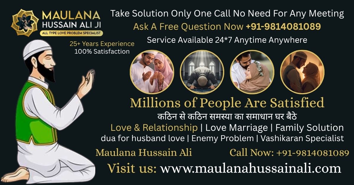 How to Get Your Ex Back with Love Problem Solution in Delhi