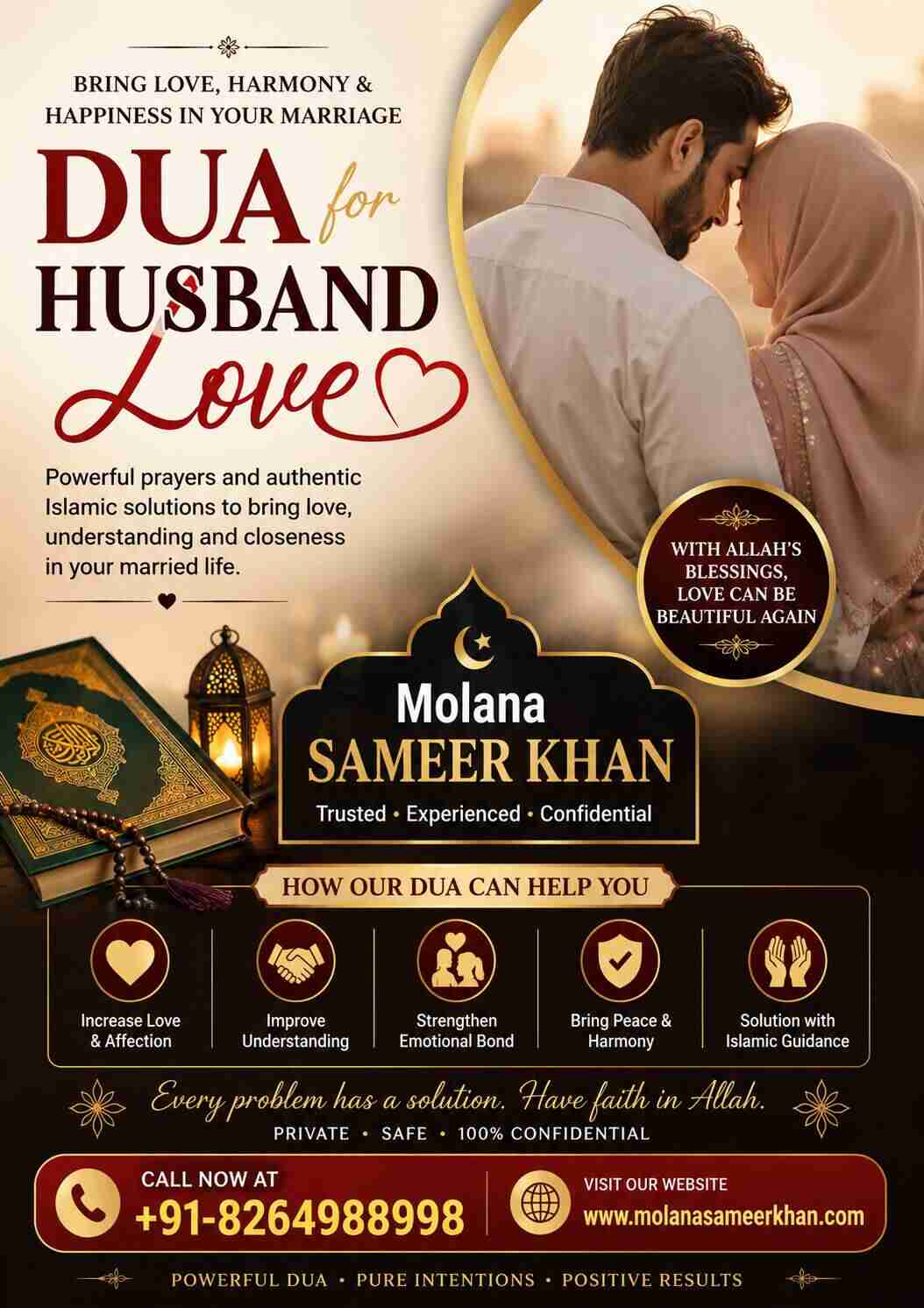 How to Make Dua for Husband Love and a Strong Relationship in Islam