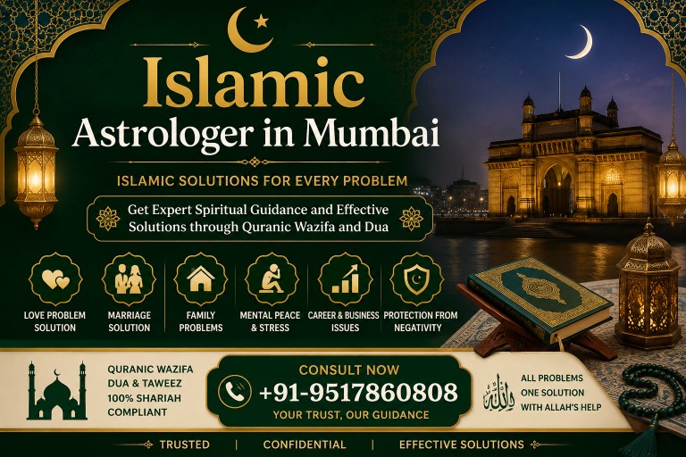 What Makes Duawazifasolution a Trusted Muslim Astrologer in Mumbai?