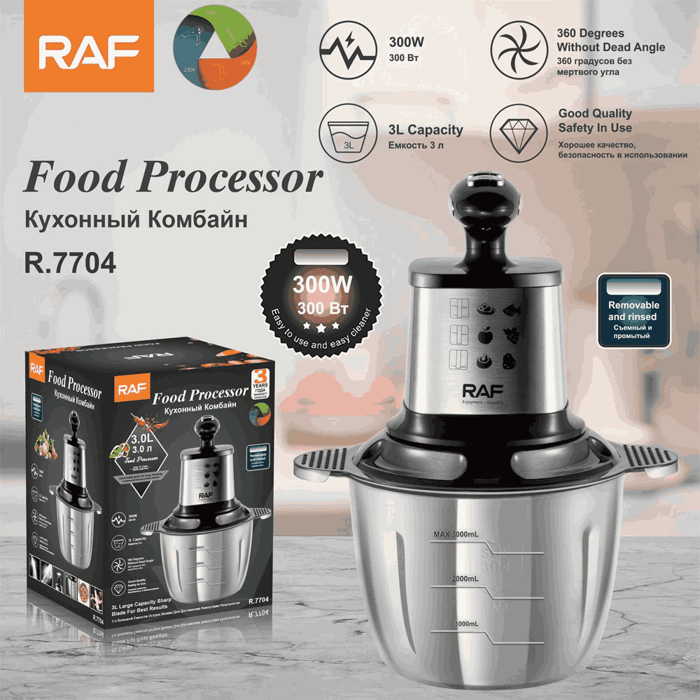 How to Choose Reliable 304 Stainless Steel Food Processor and 2-in-1 Slow Juicer Manufacturers in China