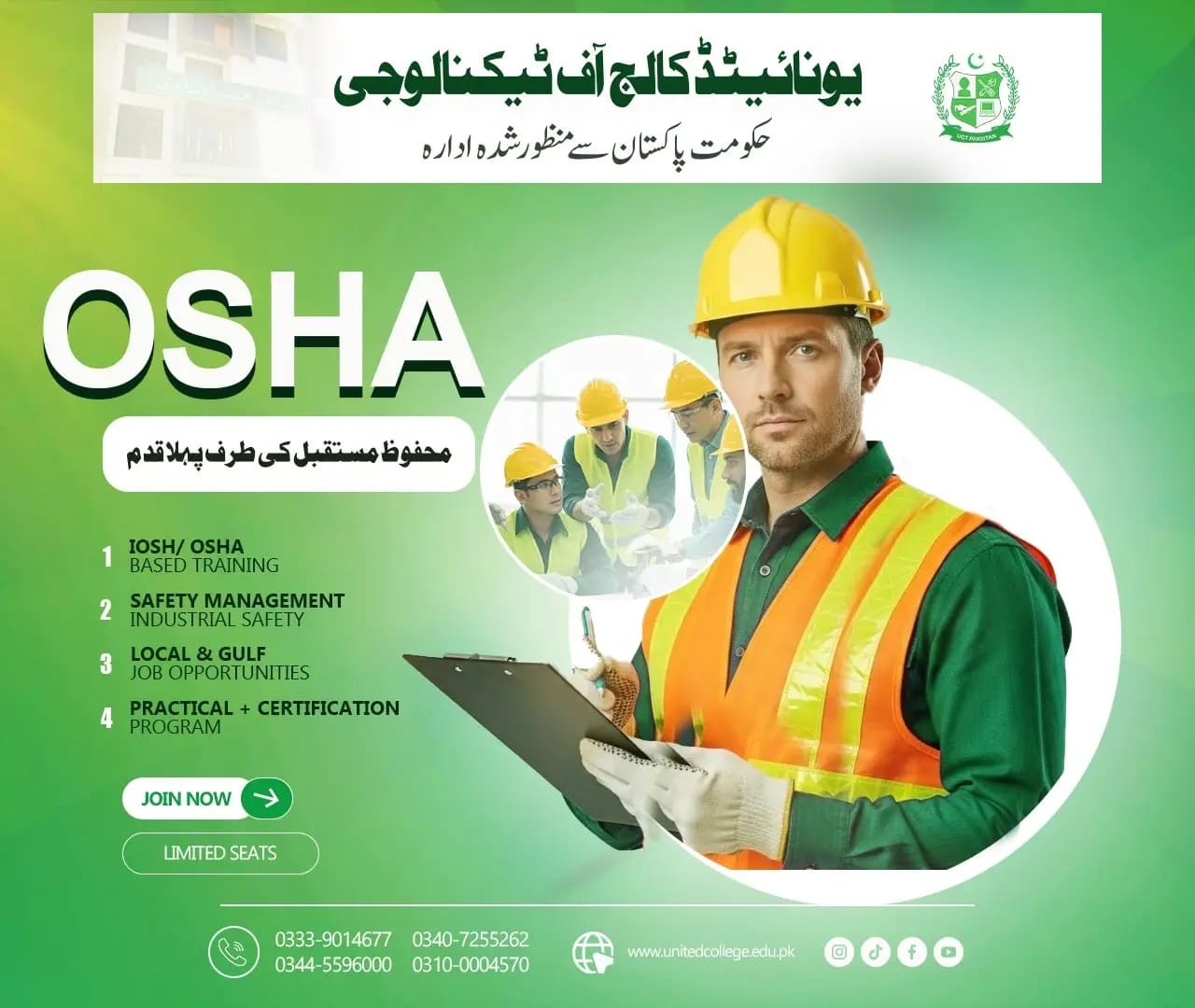 How OSHA Training Opens Doors to Global Job Opportunities?