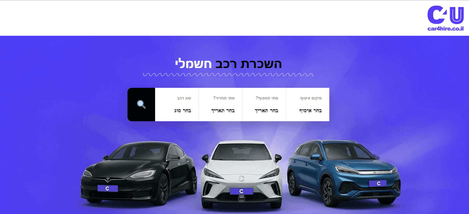 Car Rental Monthly – Affordable Monthly Car Rental with Flexible Long-Term Options