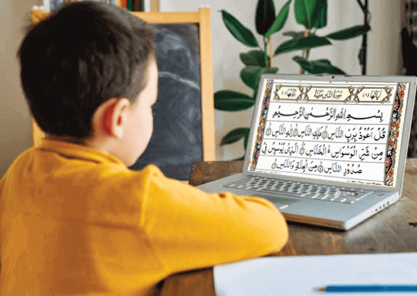 A Safe and Effective Way to Build Strong Islamic Values