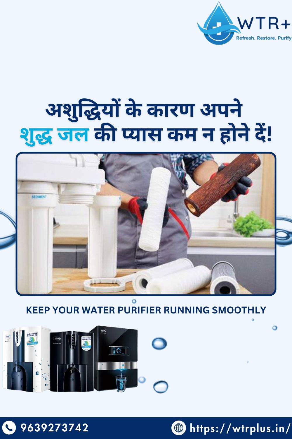 10 Reasons to Choose Professional RO Service in Haldwani for Safe & Healthy Drinking Water