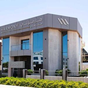 How to Choose the Best Dental Clinic in Dubai for Complete Oral Care