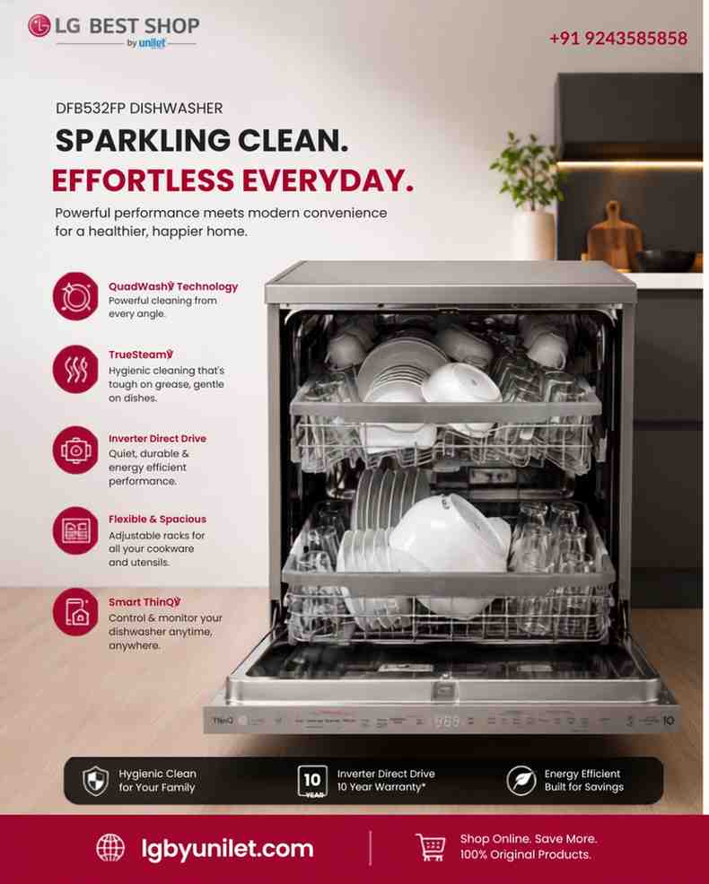 LG DFB532FP Dishwasher | Features & Benefits | LGbyUnilet