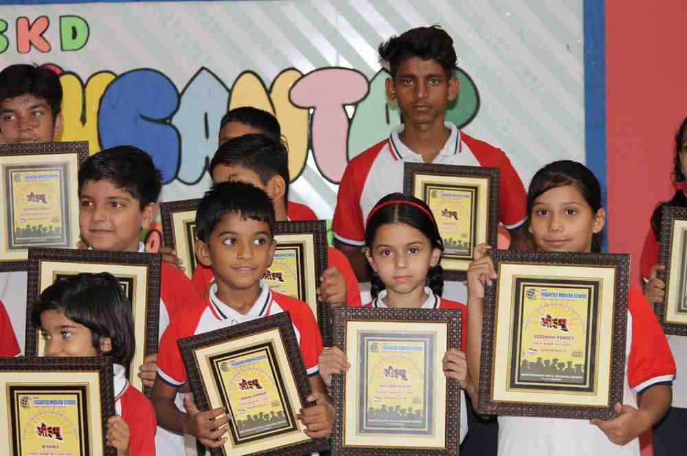 Why SKD Yugantar Is the Best School in Bikaner for Your Child