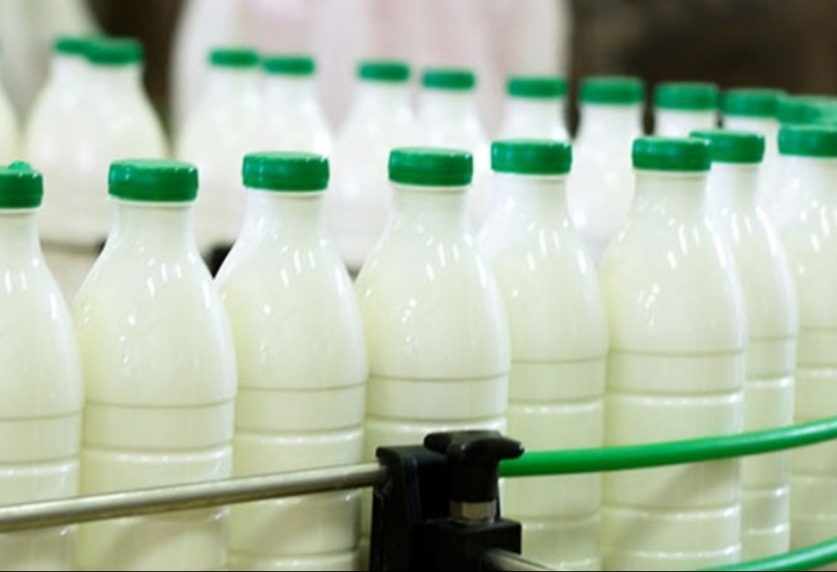 UHT Dairy Products Market Smart Manufacturing: Technology, Efficiency, Quality, and Future Growth.