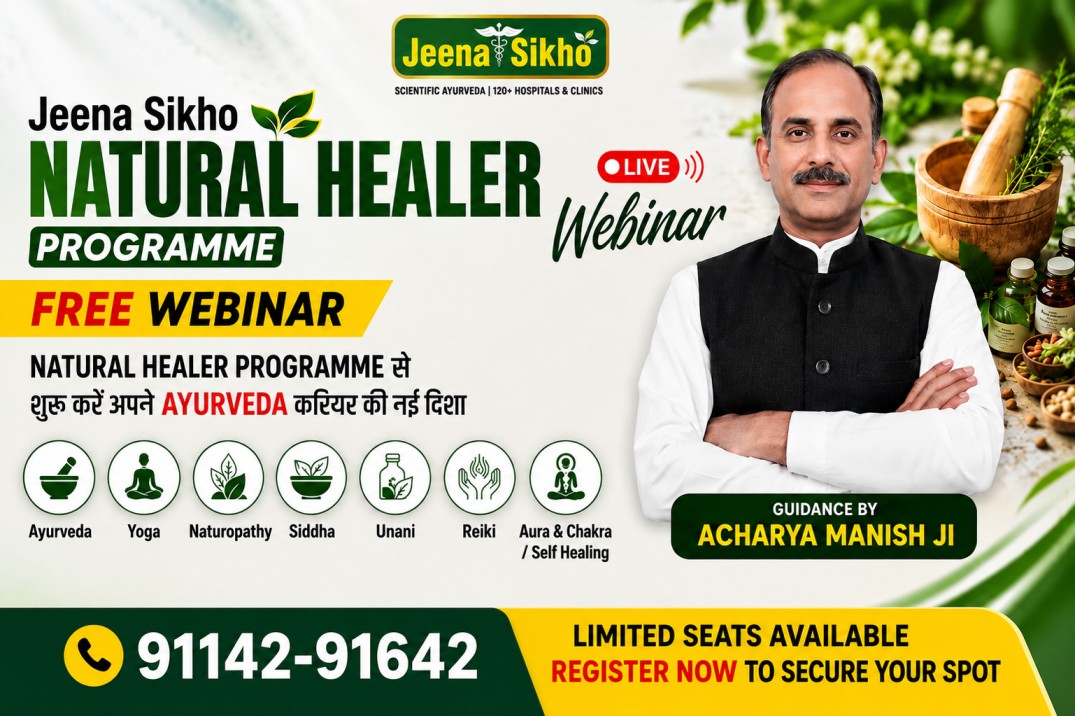 How to Become a Holistic Healer: A Beginner’s Guide to Natural Health Programme