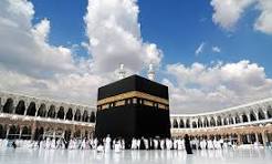 Luxury Umrah Packages 2026 UK – A Complete Guide to Comfortable Umrah Travel