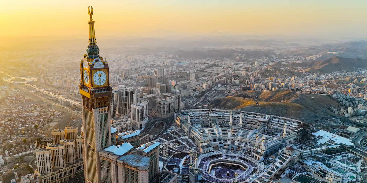 A Guide to Booking an Urmah Ticket from the UK