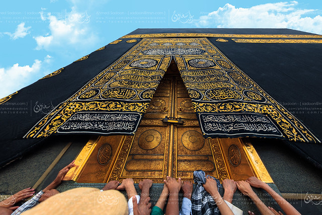 Cheap Ramadan Umrah Packages UK – How to Plan an Affordable Pilgrimage
