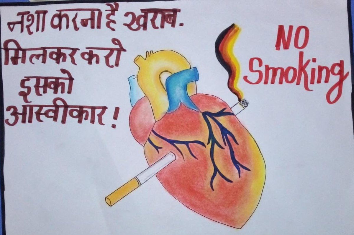 The Silent Crisis in Our Homes: Why Malerkotla Cannot Afford to Ignore the Growing Addiction Threat