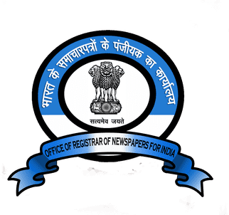 RNI Newspaper Registration