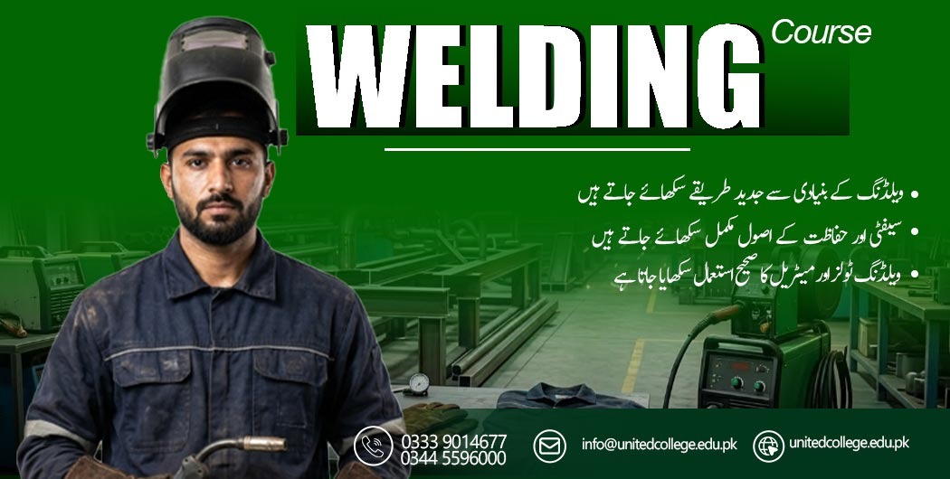 How Long Does Welding Certification Take?