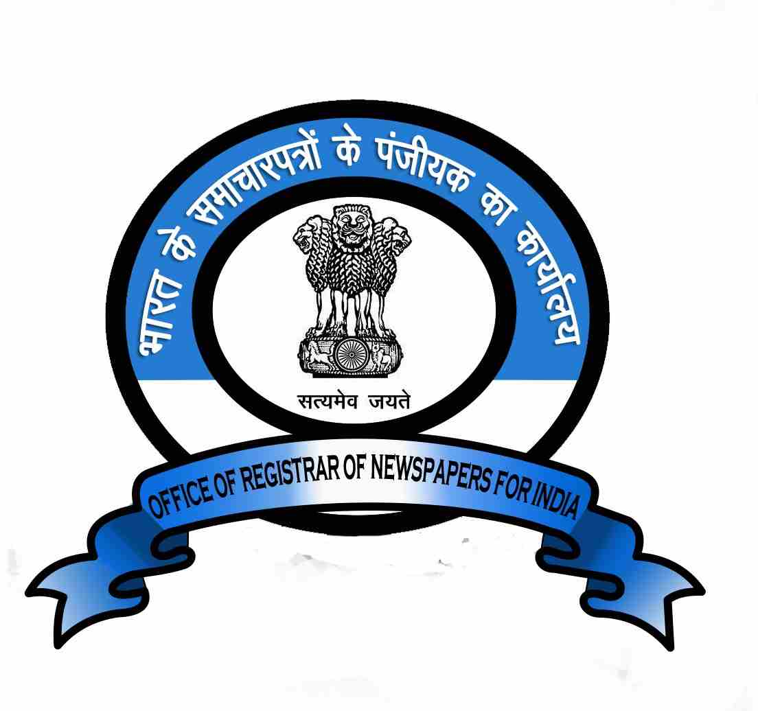 RNI Registration in india